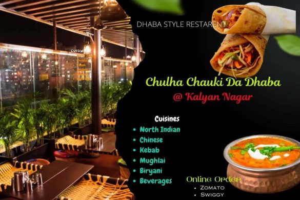 Chulha Chauki Da Dhaba @ Kalyan Nagar